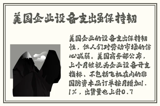TTTZZZ18.SU黑料入口